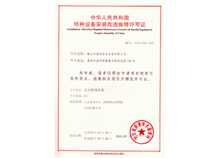 未標題-20 未標題-20